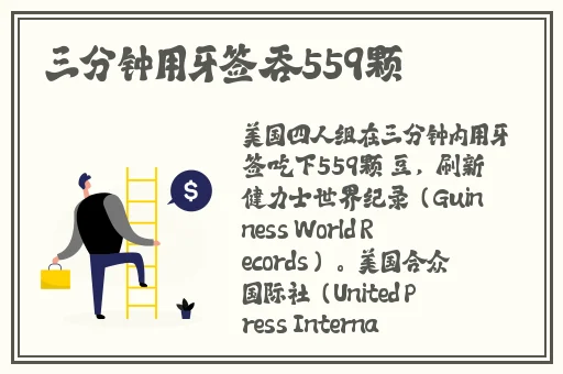 一本大道色卡1卡